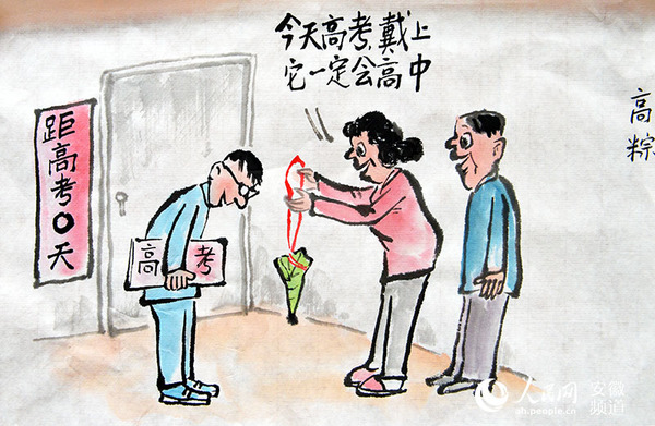 夏明新近创作的毛笔漫画作品（郑远 摄）