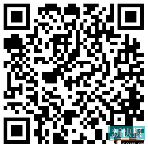 匠交    扫二维码看视频    领略岭南大匠风采