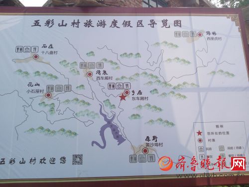 垛庄镇gdp_垛庄镇下琴子村