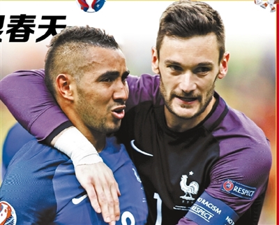 帕耶 谁说兼职导购不能一战封神