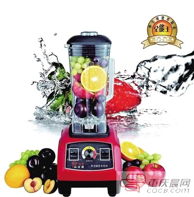 居家养老福利物资发放通知