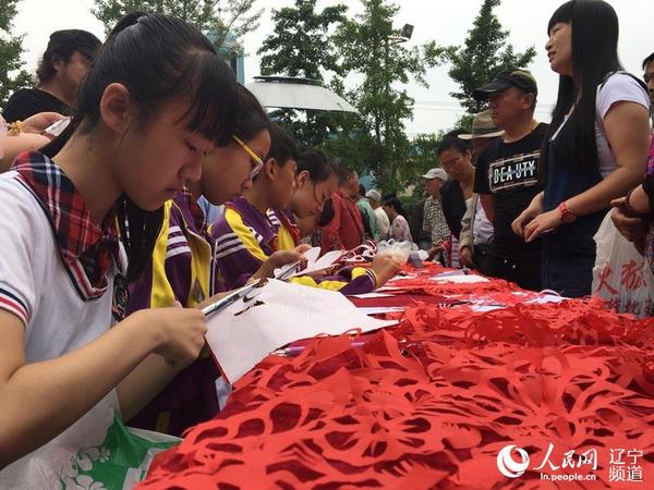 剪纸技艺“后继”有人