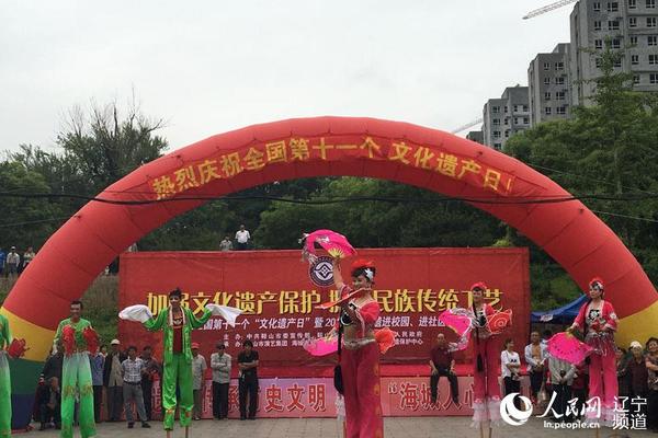 海城高跷曲谱_海城高跷