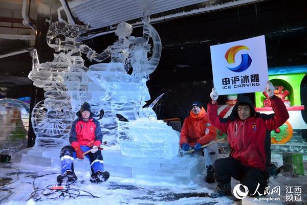 第三届龙虎山申沪冰雕国际大师赛正式开始。图为部分冰雕作品。
