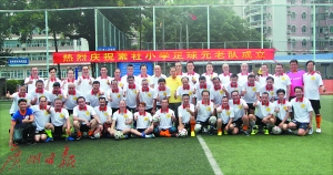 bet356体育娱乐官网图片新闻|WRITE AS 爸爸|