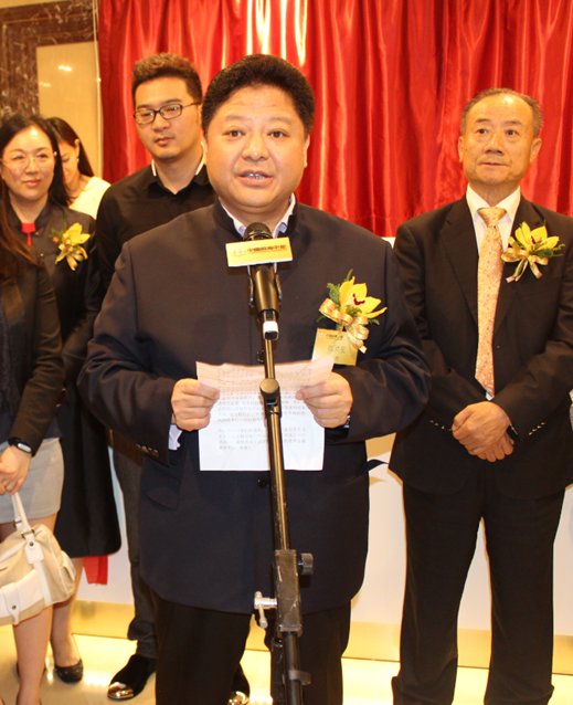 (高洪星董事长致辞)