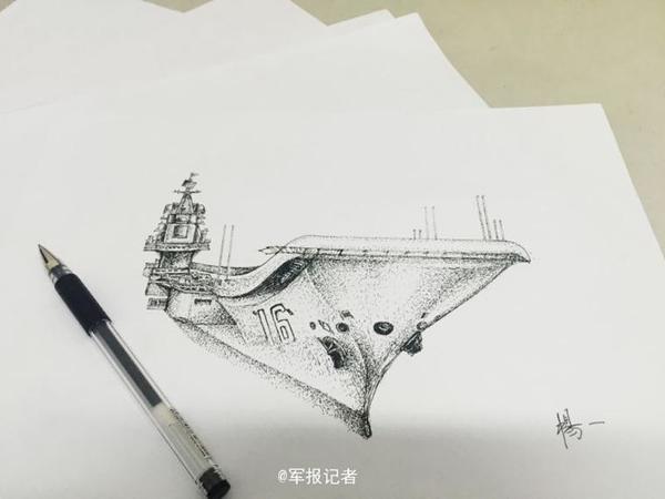 咱海军的兵哥哥,可以用它绘出"航空母舰".不信?来看……(杨一)