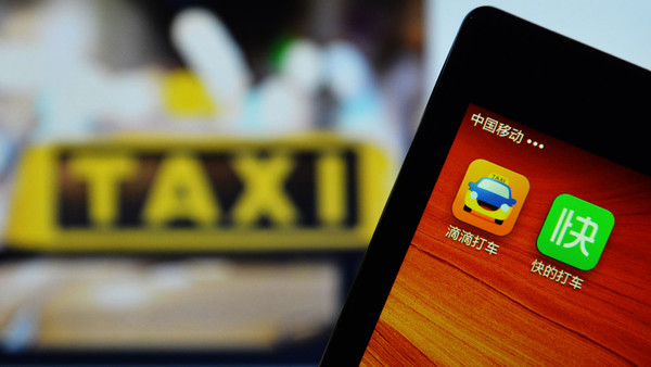 外媒评论2020上半年g_再见2020你好2021图片(3)