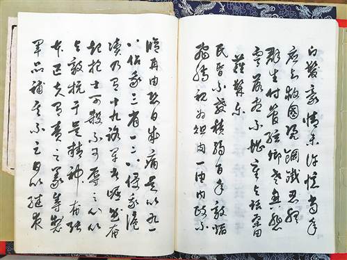 　　手稿中的《薙髯乐》。记者 黄琪奥 摄