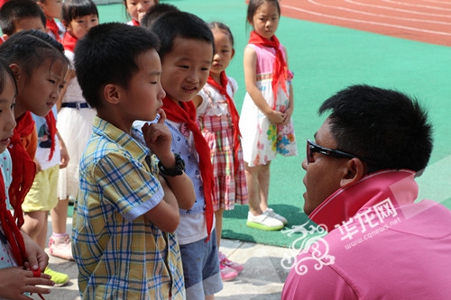 活动现场 珊瑚鲁能小学供图 华龙网发