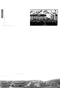 图文:武汉晴川学院:砥砺奋进创一流