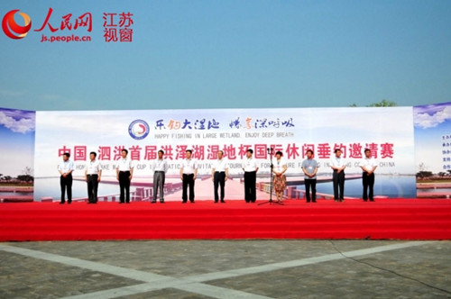 图为参赛代表队。王新年 摄