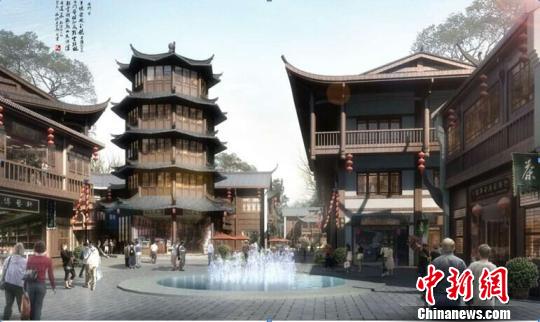 “大庸古城”项目效果图