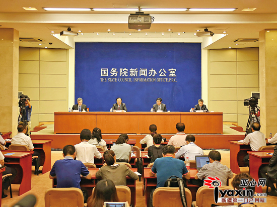 6月22日上午,第五届中国—亚欧博览会新闻发布会现场。通讯员马剑威摄