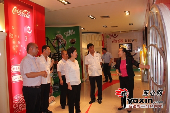 张副市长参观可乐天地