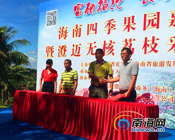 华西村人均收入_人均月产值和季产值(3)