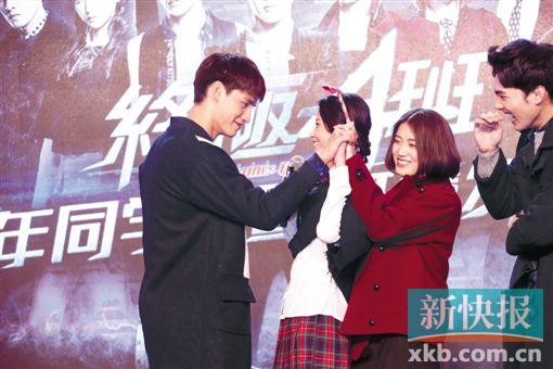 ■辜战、止戈、裘球、太阳CP关系混乱。