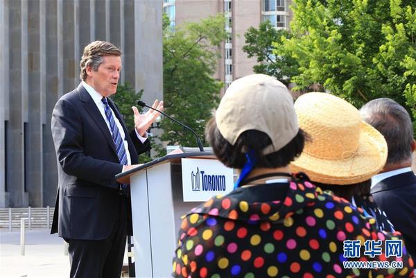 加拿大多伦多纪念联邦为人头税向华人道歉十