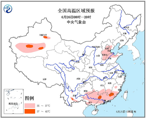 广西张黄人口_广西失踪人口照片