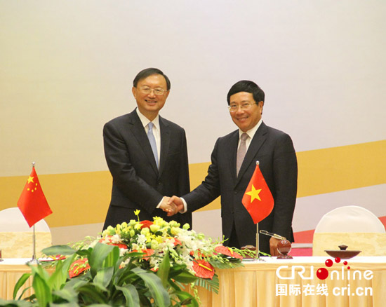 中越双边合作指导委员会第九次会议27日在河内举行