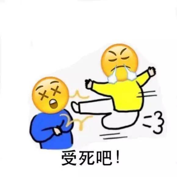 热到不敢哭怕眼泪沸腾