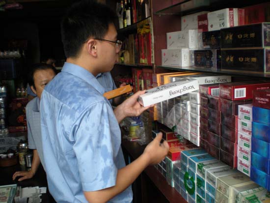 中国控烟协会会长:烟草销售点也应纳入公共场