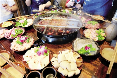 再见只是陌生人吉他谱_陌生人火锅人均消费(3)