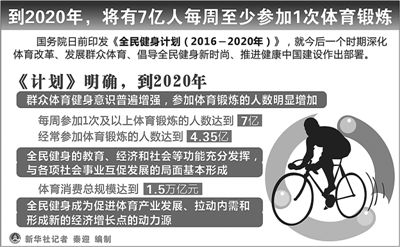 c5a707fb-b893-4a0e-a2e6-b6c048439279_size33_w400_h247.jpg