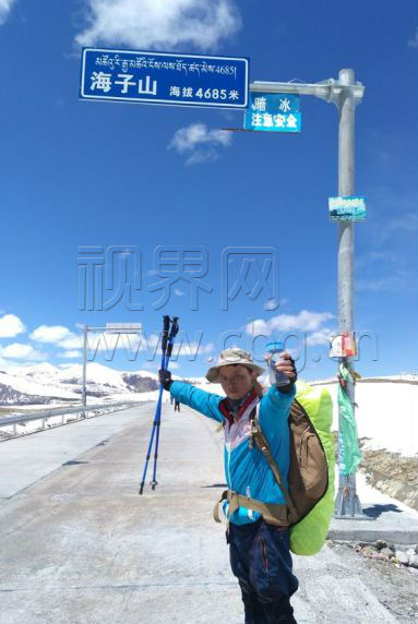 万州小伙独身徒步73天穿越川藏线
