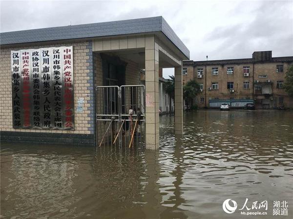 入汛以来最强降雨袭击湖北 已造成6人死亡4人