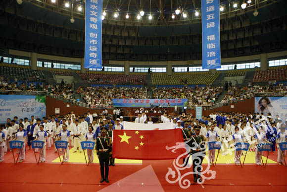 重庆市第五届运动会柔道比赛拉开战幕 涪陵区