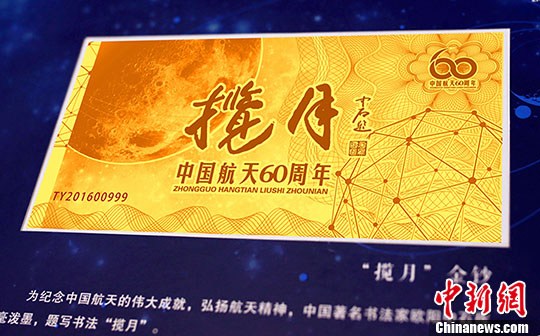 　　中新社发 东方 摄