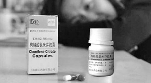 促排卵药需在医院监测和指导下服用。（资料片）