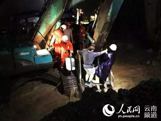 昭通绥江gdp_绥江县经济运行分析会议召开,要求:深化认识,狠抓落实与推动,全...