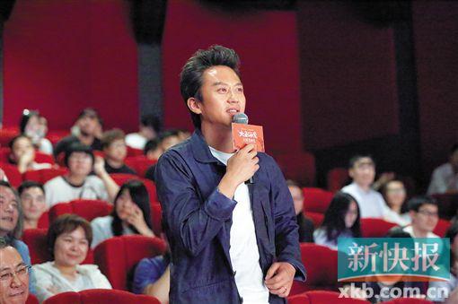 ■邓超感慨发言。