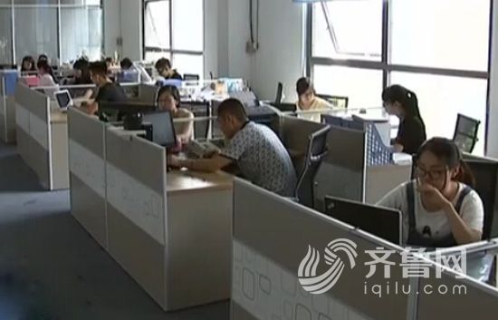 山东经济改革:服务业领跑 三二一产业格局正在