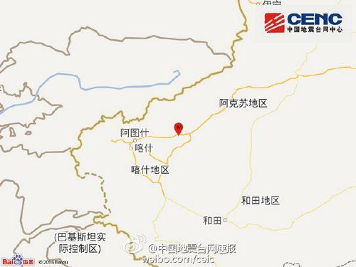 新疆喀什地区巴楚县发生4.3级地震 震源深度7千米