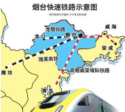 龙烟铁路全长约113公里,投资约60亿元,将与德大铁路,大莱龙线路统