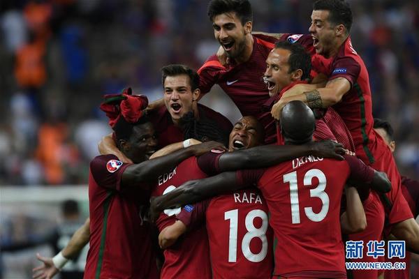 葡萄牙队1比0战胜法国 首夺欧锦赛冠军(图)