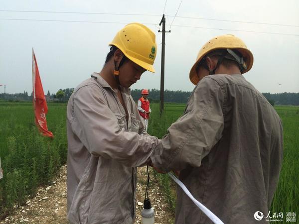 岳阳有多少人口_岳阳有什么槟榔(2)