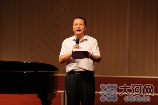 园丁梦 学为人师 行为世范河南省第一届教师