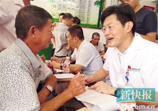 南方医科大学珠江医院 赴古田开展两学一做党