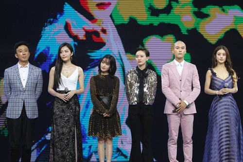 《青云志》仙侠盛典 白雪俏皮短裙亮相化身迷妹