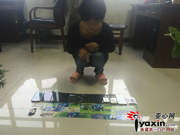 新疆警方河北擒获利用包小姐小广告诈骗夫妇