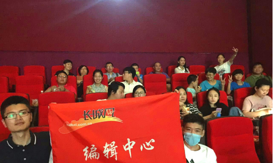 观影活动现场照片.