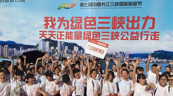 活动现场