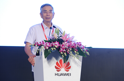 中国工程院院士倪光南先生致辞