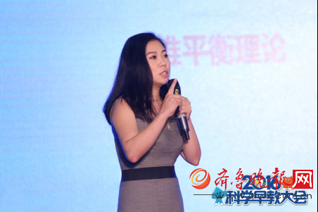 积木宝贝——全国首家进行科学早教生态建设的机构(图1)