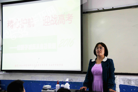 赵曾桂将教学工作与心理咨询融为一体。选手供图