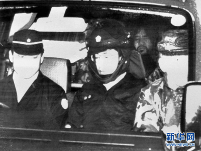 麻原彰晃(后)被抓获